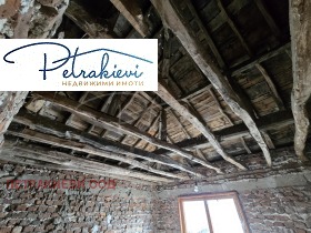 ������� ���� | Imot.bg � ����� ������ 11