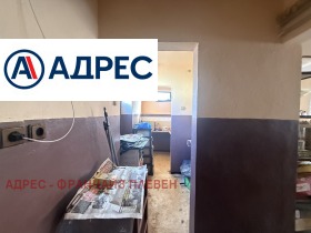 ������� ���� | Imot.bg � ����� ������ 5