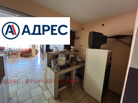 ������� ���� | Imot.bg � ����� ������ 3