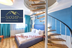 ������� ����� | Imot.bg � ����� ������ 6