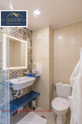 ������� ����� | Imot.bg � ����� ������ 4