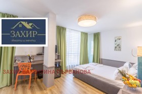������� ����� | Imot.bg � ����� ������ 2