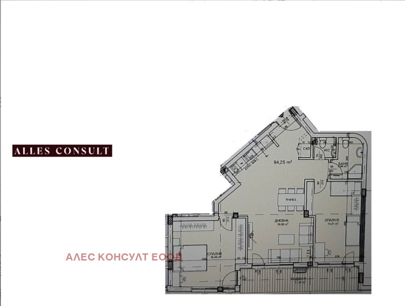 À venda  2 quartos Sofia , Lozenec , 109 m² | 10582243