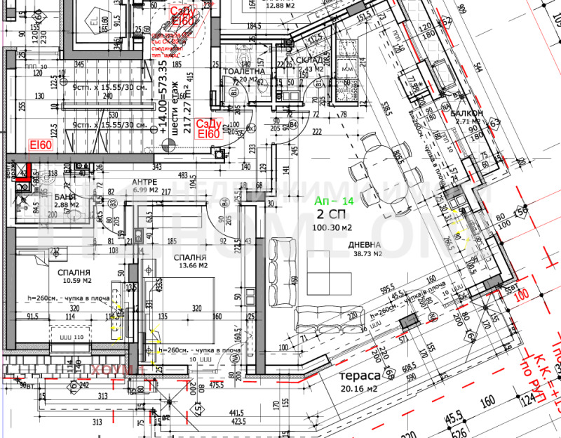 Продава  3-стаен град София , Редута , 140 кв.м | 39155210