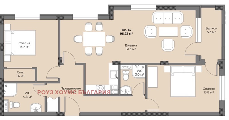 Продава 3-СТАЕН, гр. Пловдив, Беломорски, снимка 12 - Апартаменти - 52575528
