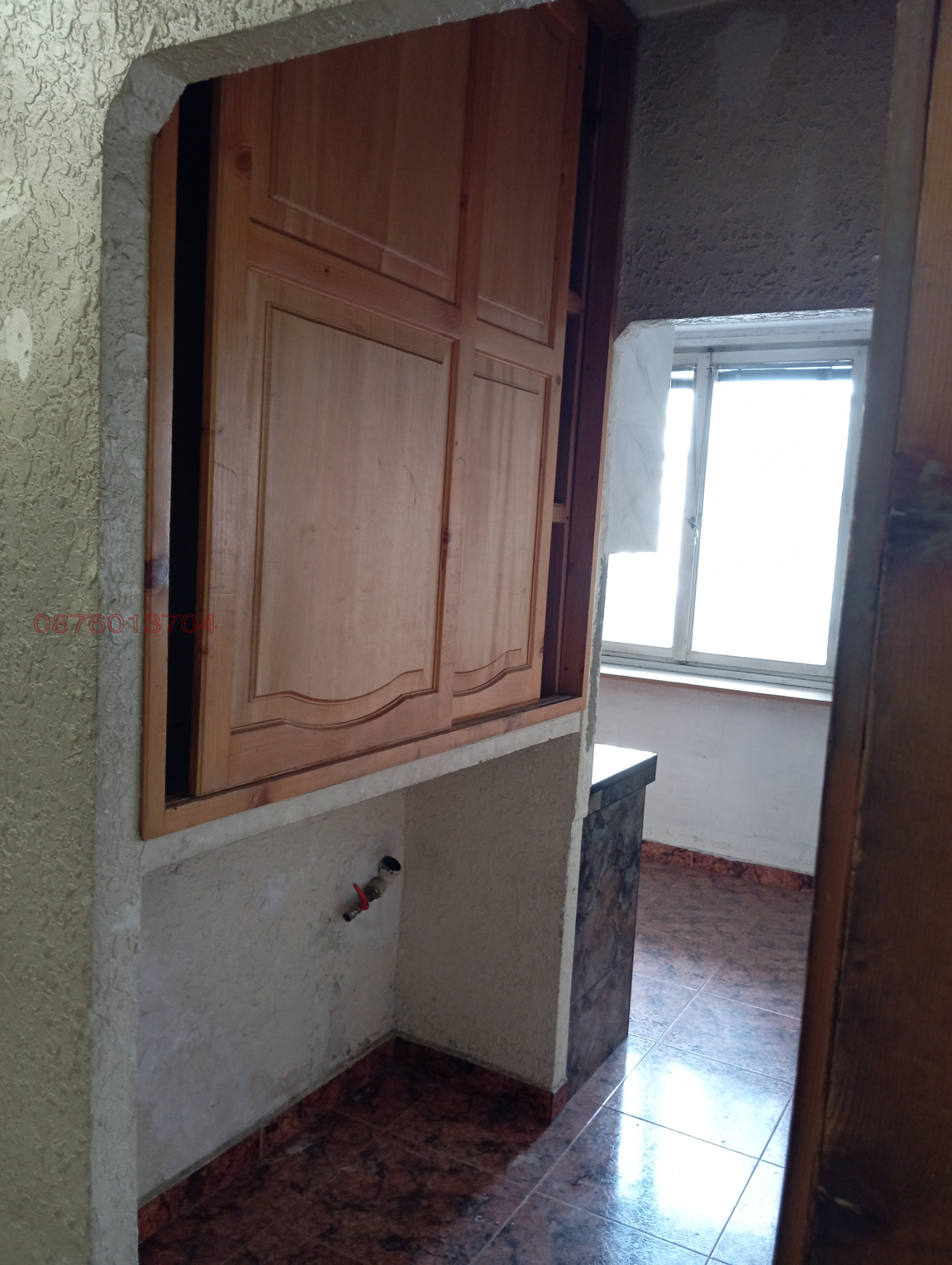Продава 2-СТАЕН, гр. София, Красна поляна 1, снимка 5 - Апартаменти - 55403699
