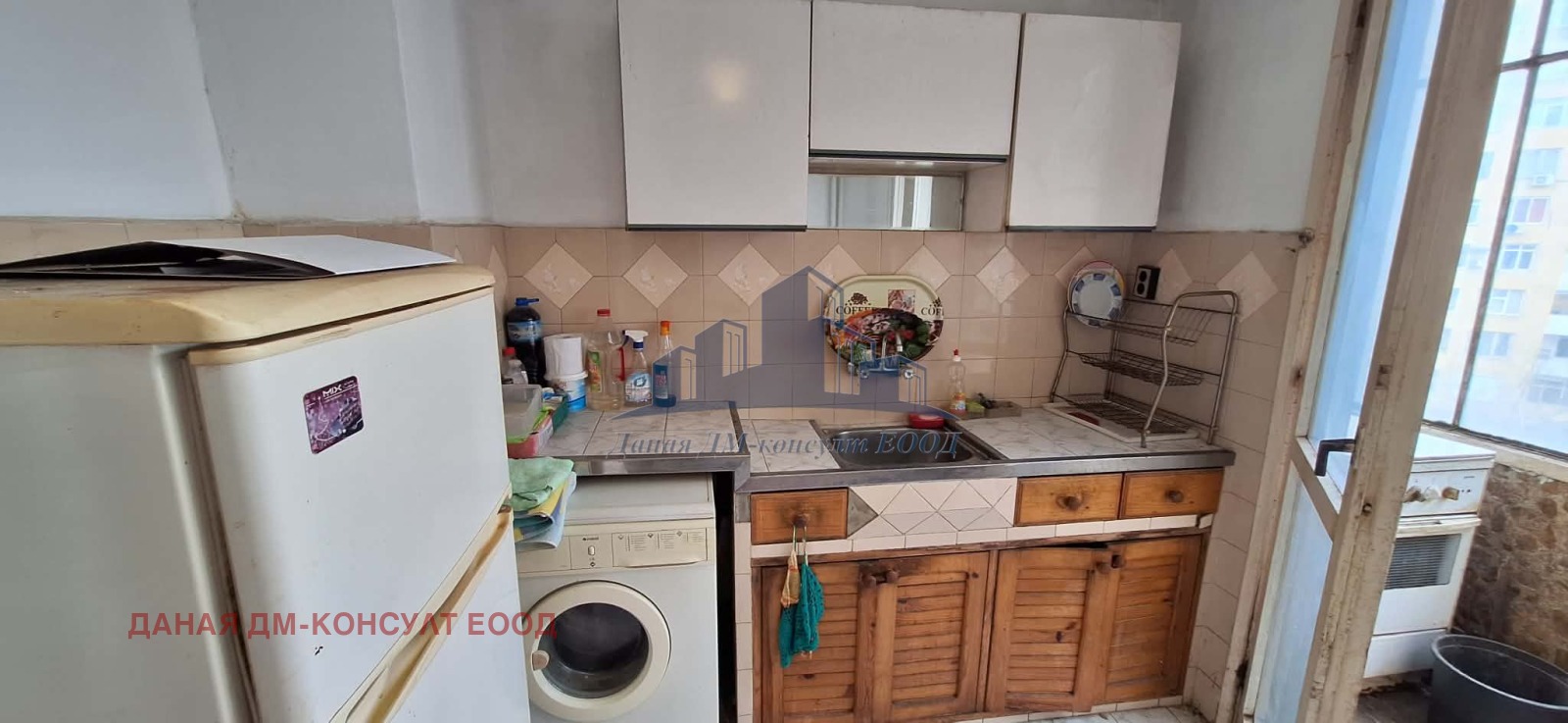 Продава 3-СТАЕН, гр. Шумен, 5-ти полк