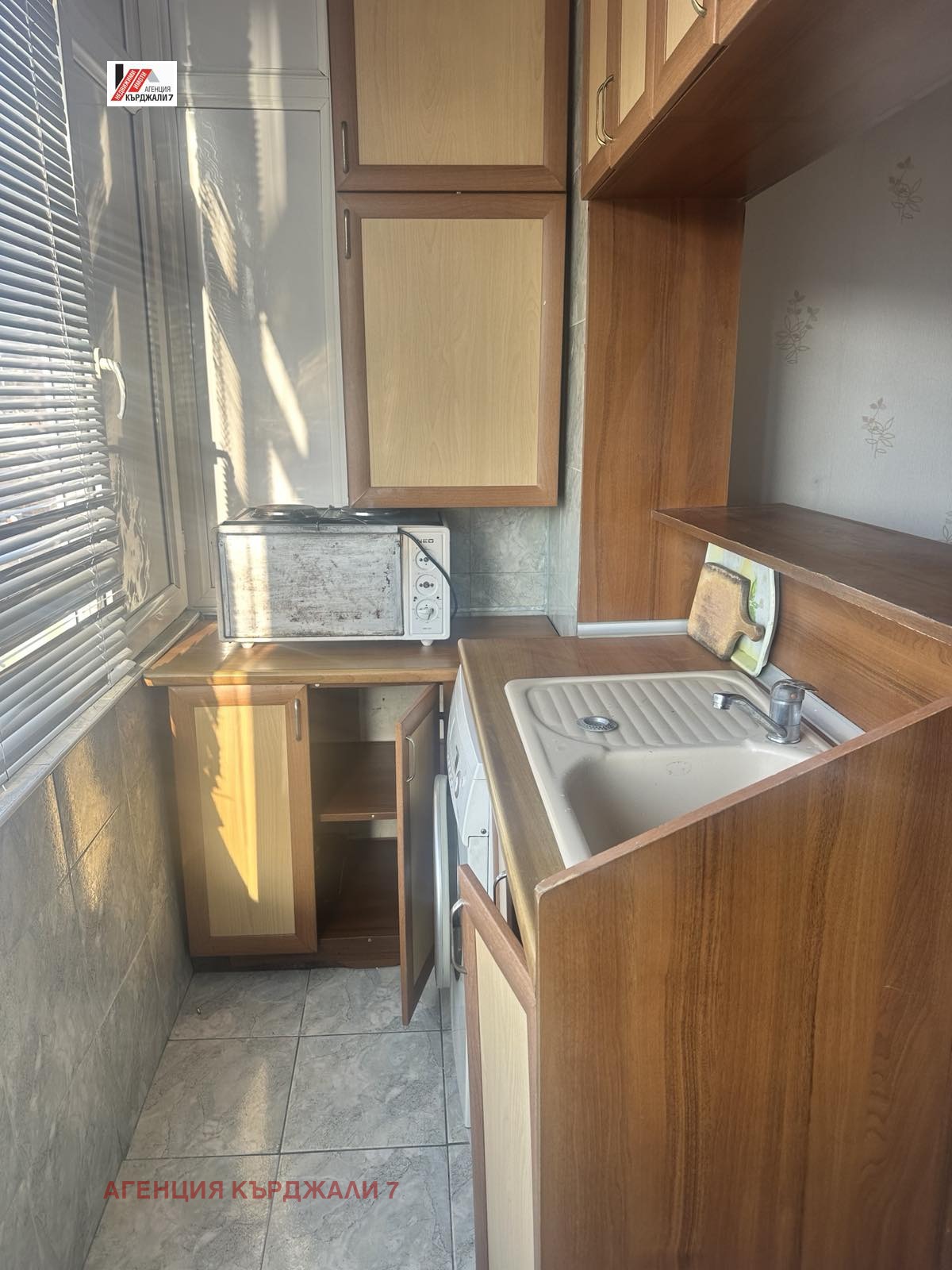 Продава 3-СТАЕН, гр. Кърджали, Център, снимка 15 - Апартаменти - 53993730