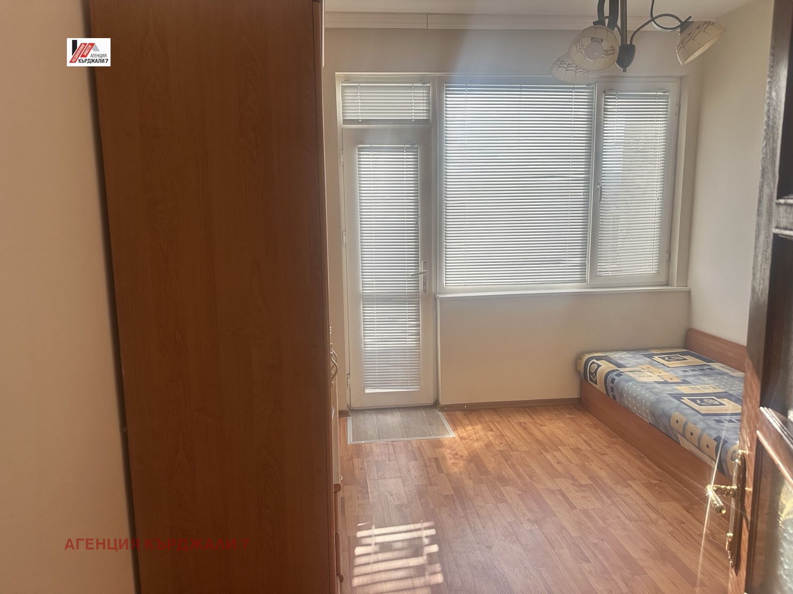 Продава 3-СТАЕН, гр. Кърджали, Център, снимка 3 - Апартаменти - 53993730