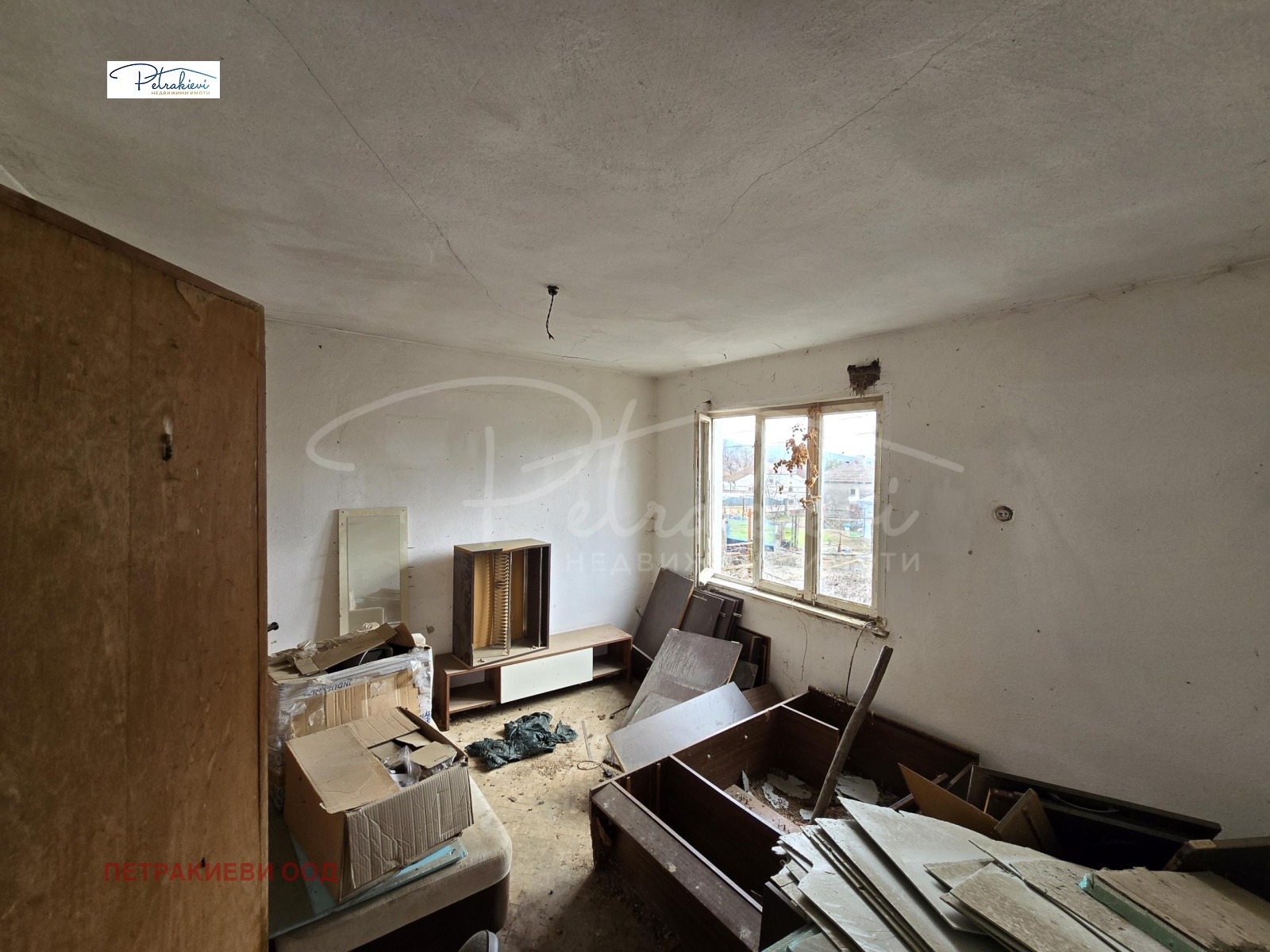 Продава КЪЩА, с. Росен, област Бургас, снимка 8 - Къщи - 53888361