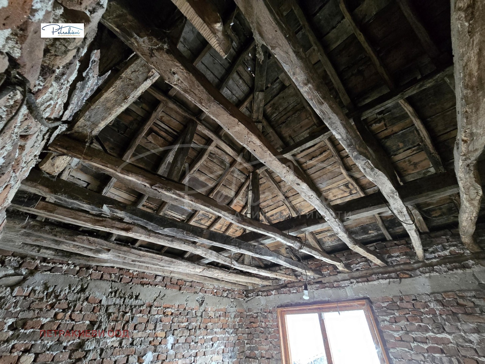 Продава КЪЩА, с. Росен, област Бургас, снимка 10 - Къщи - 53888361