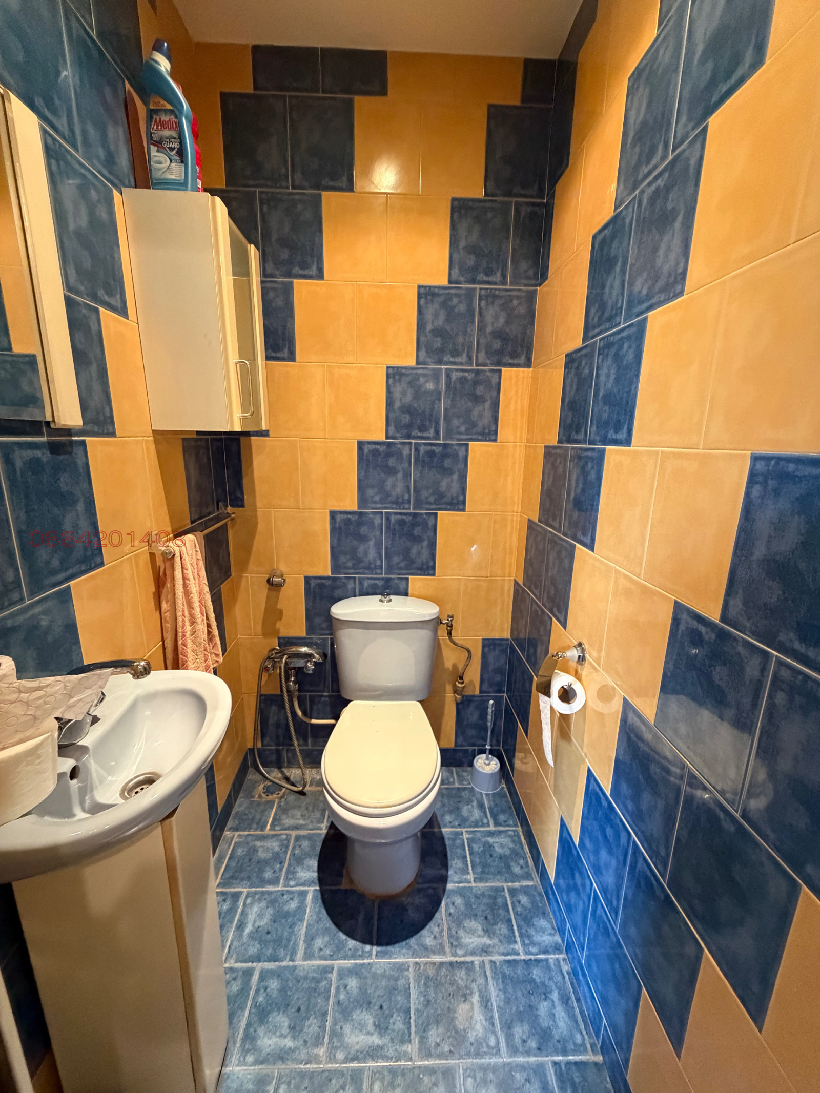 Продава КЪЩА, гр. Павликени, област Велико Търново, снимка 13 - Къщи - 54899956
