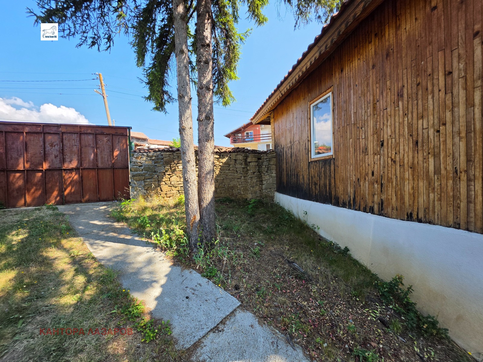 Продава КЪЩА, с. Прибой, област Перник, снимка 3 - Къщи - 55356212
