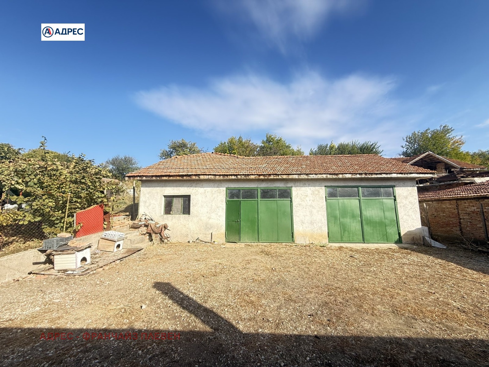 Продава КЪЩА, гр. Козлодуй, област Враца, снимка 6 - Къщи - 56721614
