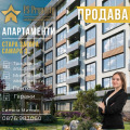 Продава 3-СТАЕН, гр. Стара Загора, Самара 3, снимка 1