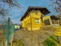 Продава КЪЩА, гр. Габрово, Пройновци, снимка 5