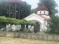 Продава ПАРЦЕЛ, с. Кошарите, област Перник, снимка 14