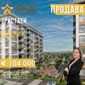 Продава 3-СТАЕН, град Стара Загора, Самара 3 • 104000 € / 203406.32 лв. • 36898277 1