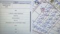 Продава ПАРЦЕЛ, град София, Република 2 • 104000 € / 203406.32 лв. • 54367517 2