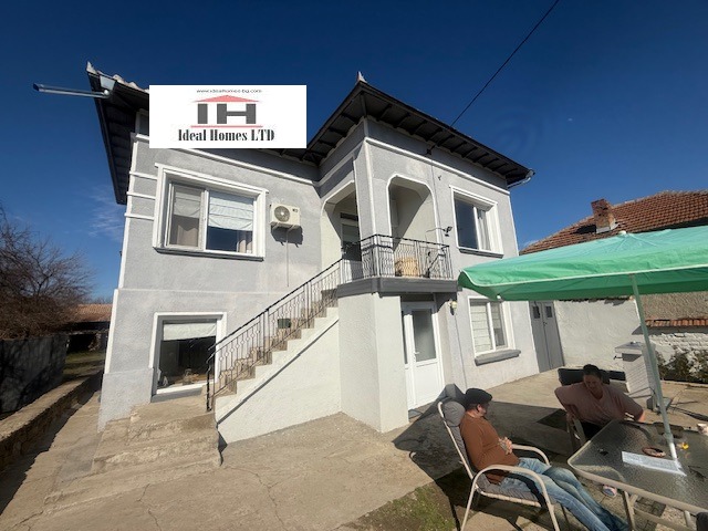 Продава КЪЩА | Imot.bg — изображение 1