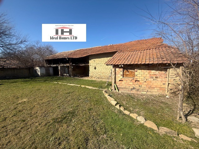 Продава КЪЩА | Imot.bg — изображение 14