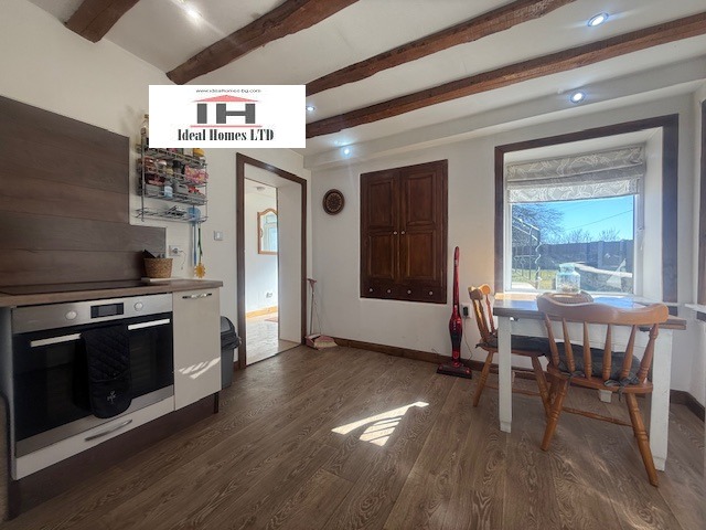 Продава КЪЩА | Imot.bg — изображение 7