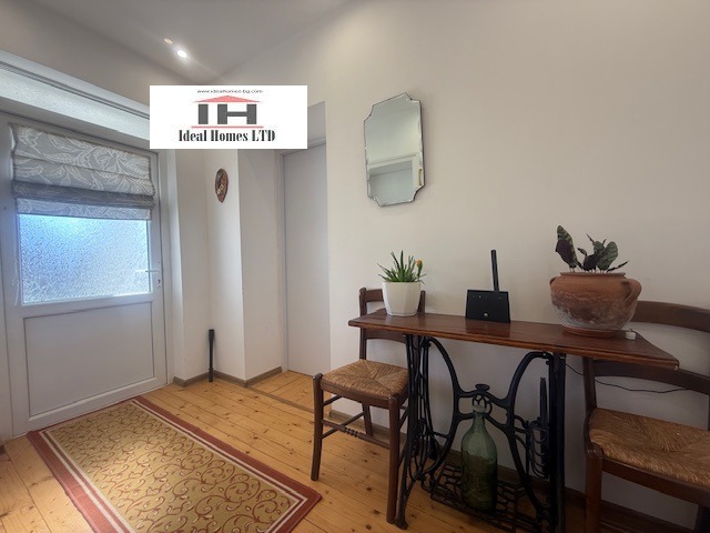 Продава КЪЩА | Imot.bg — изображение 11