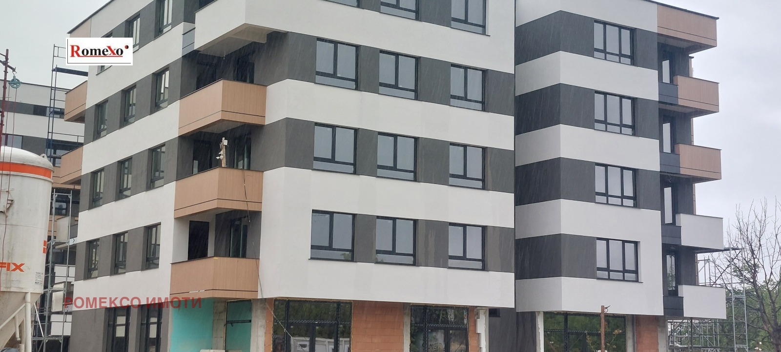 ������� 2-����� | Imot.bg � ����������� 7