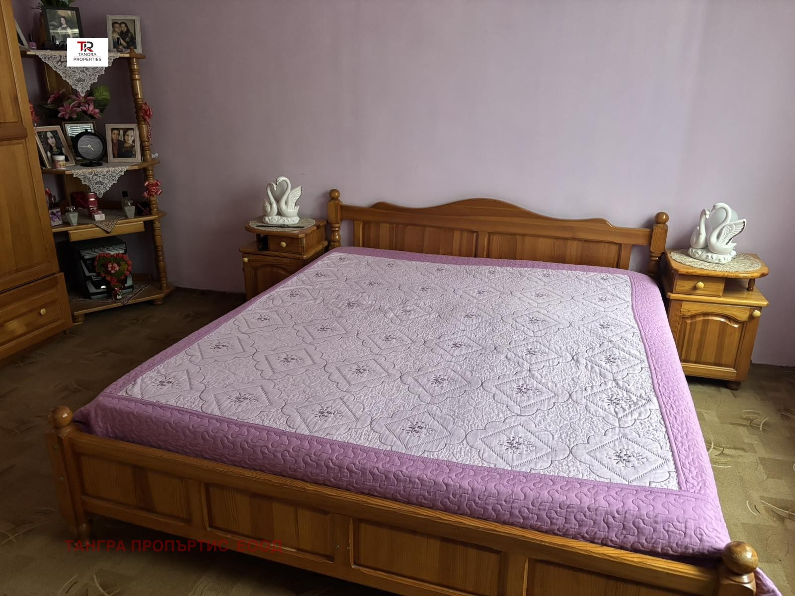 ������� 2-����� | Imot.bg � ����������� 3
