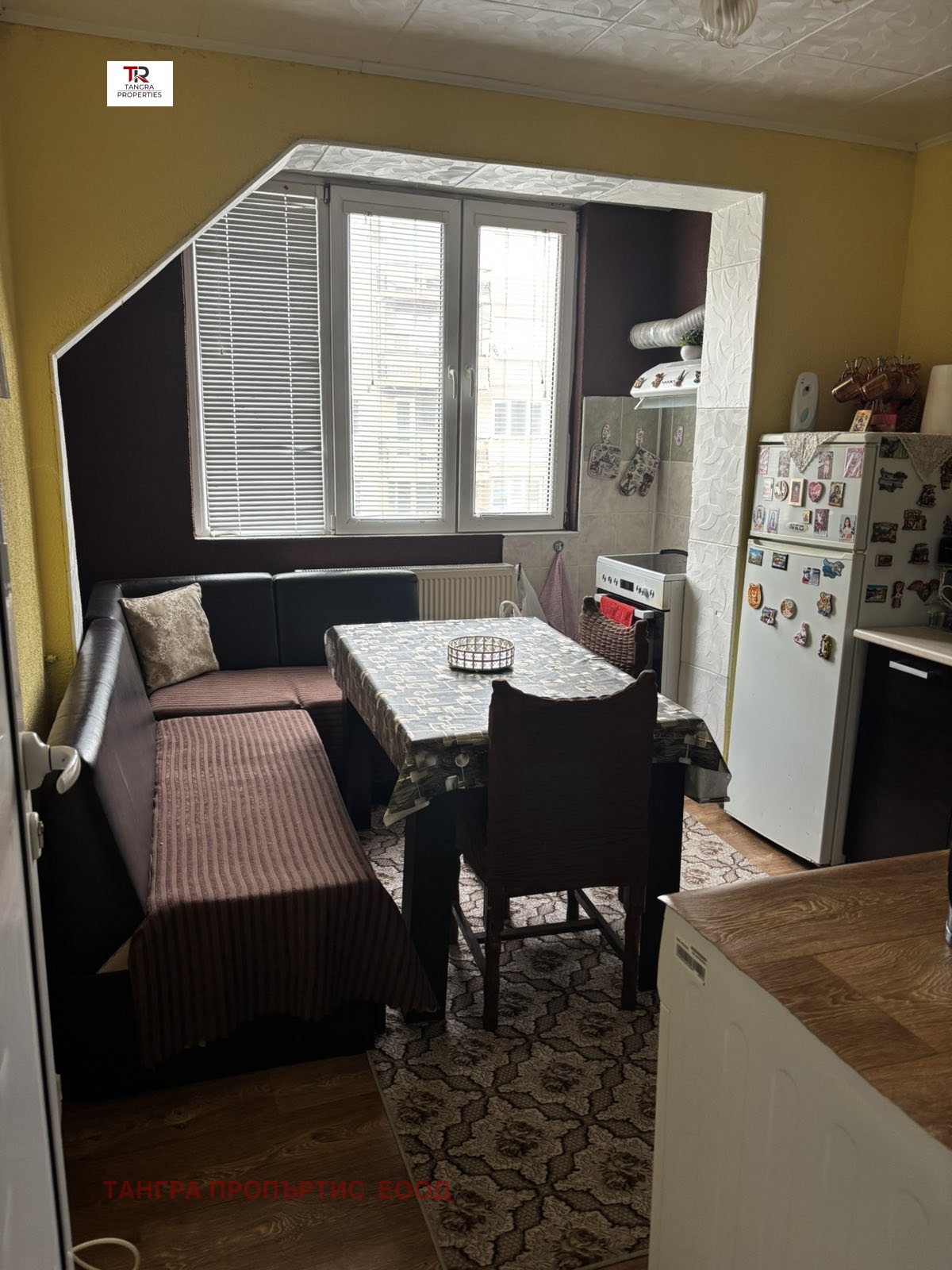 ������� 2-����� | Imot.bg � ����������� 17