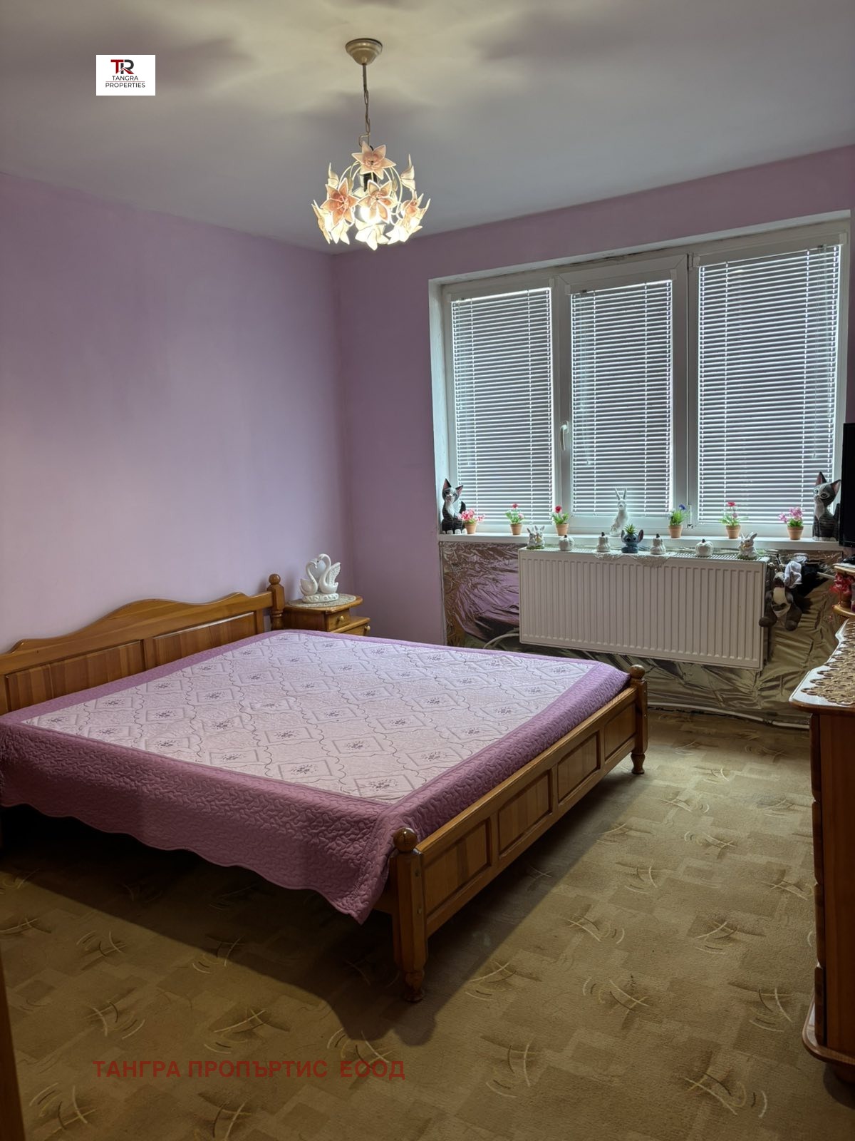������� 2-����� | Imot.bg � ����������� 14