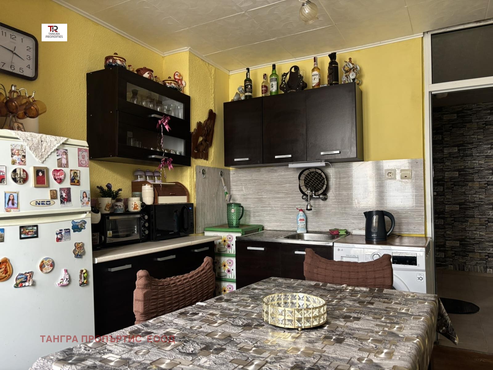 ������� 2-����� | Imot.bg � ����������� 2