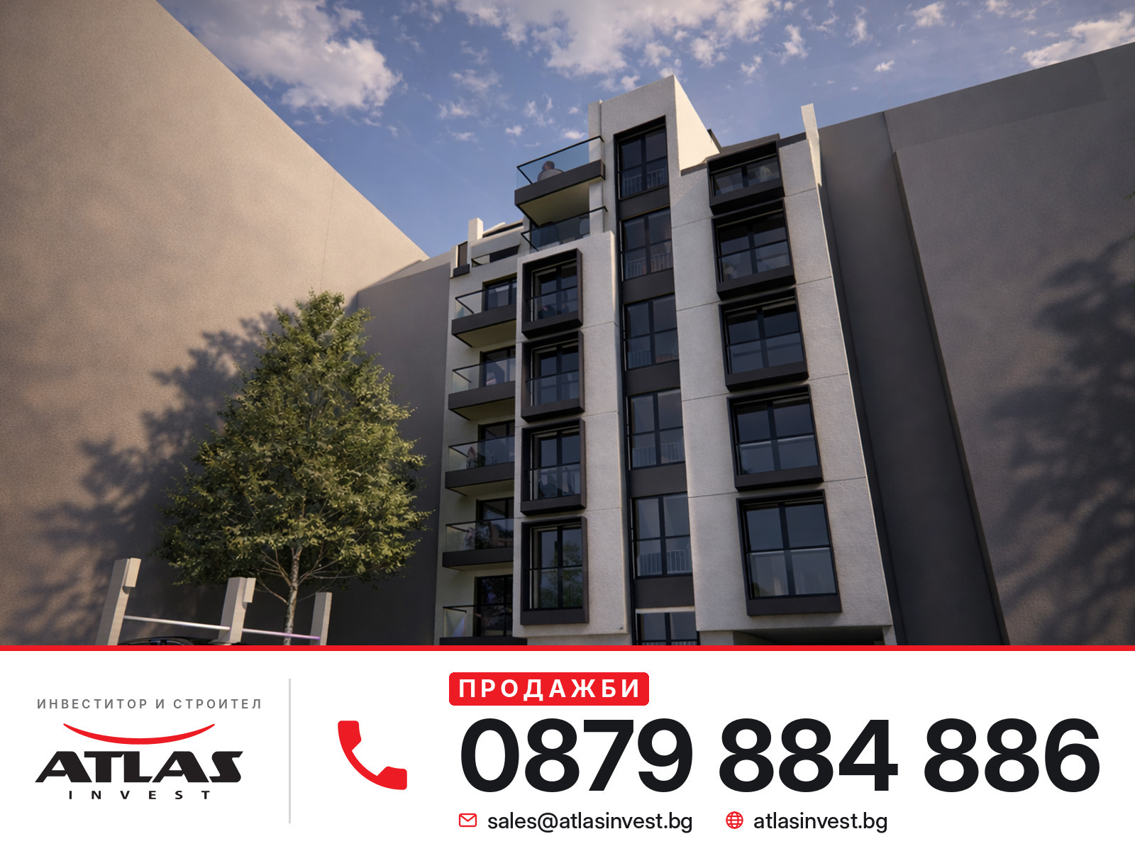 ������� 2-����� | Imot.bg � ����������� 6