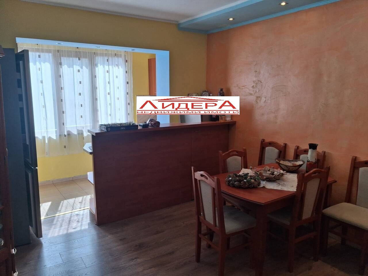 ������� 3-����� | Imot.bg � ����������� 3