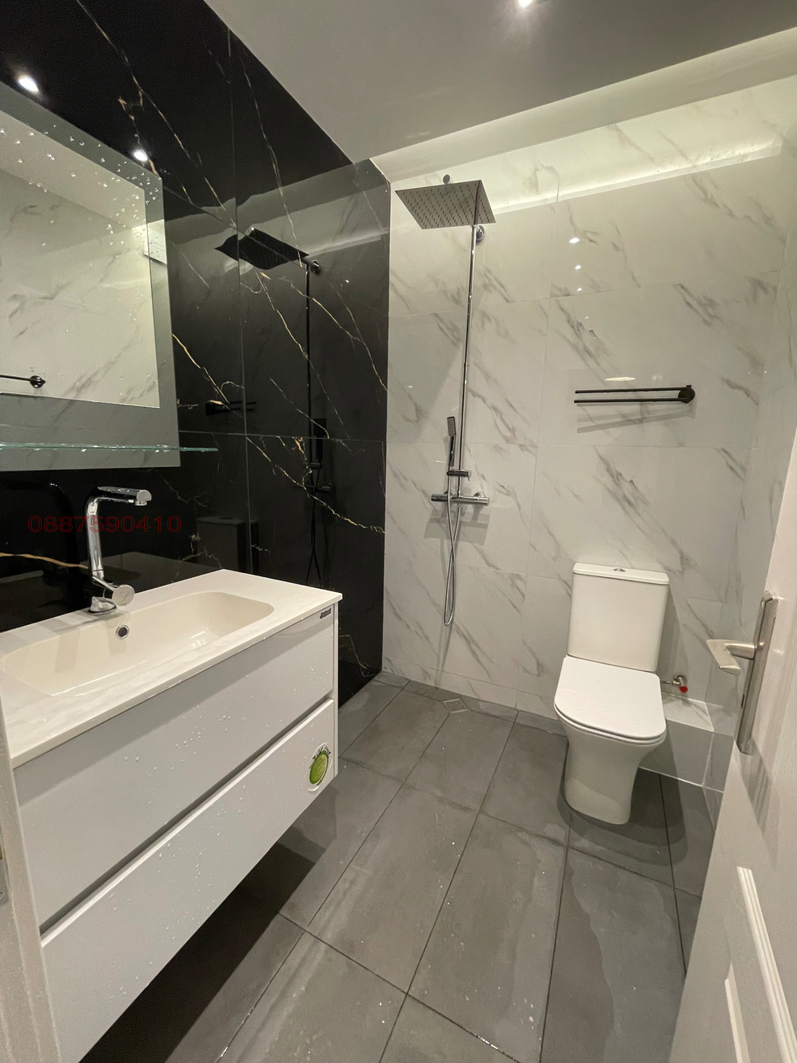 ������� ���� | Imot.bg � ����������� 5