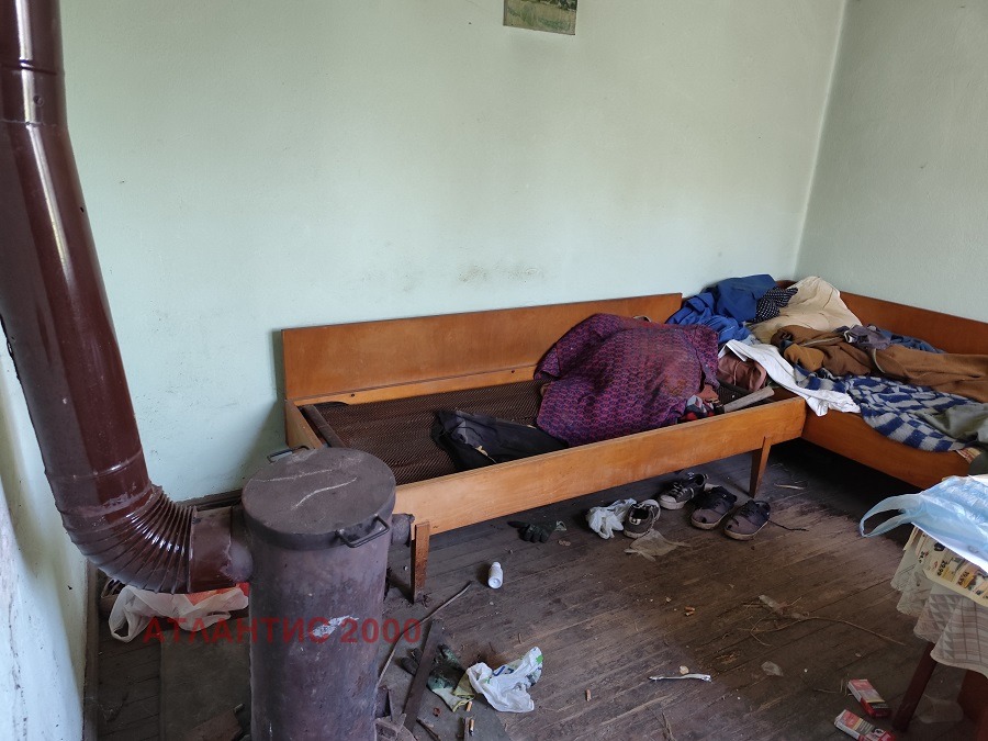 ������� ���� | Imot.bg � ����������� 8