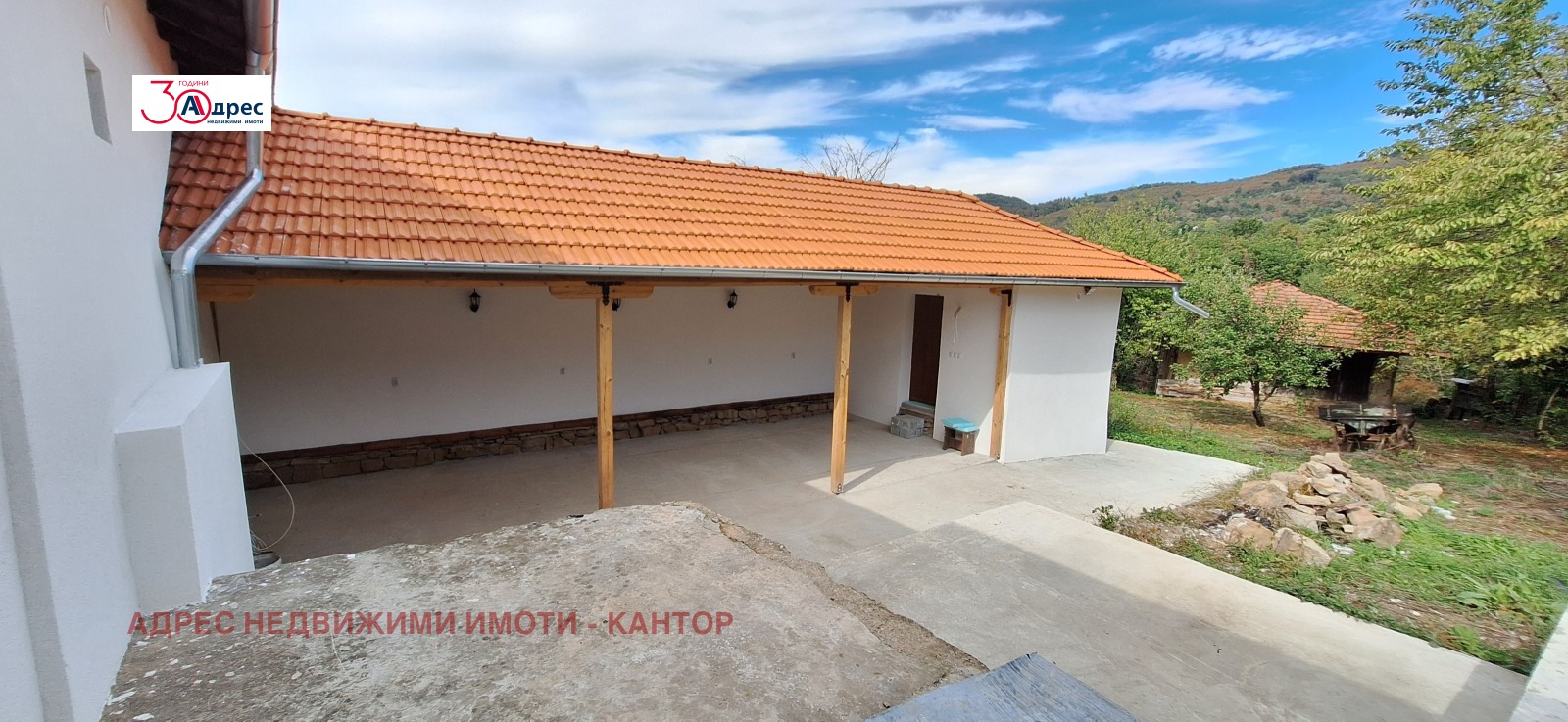 ������� ���� | Imot.bg � ����������� 11