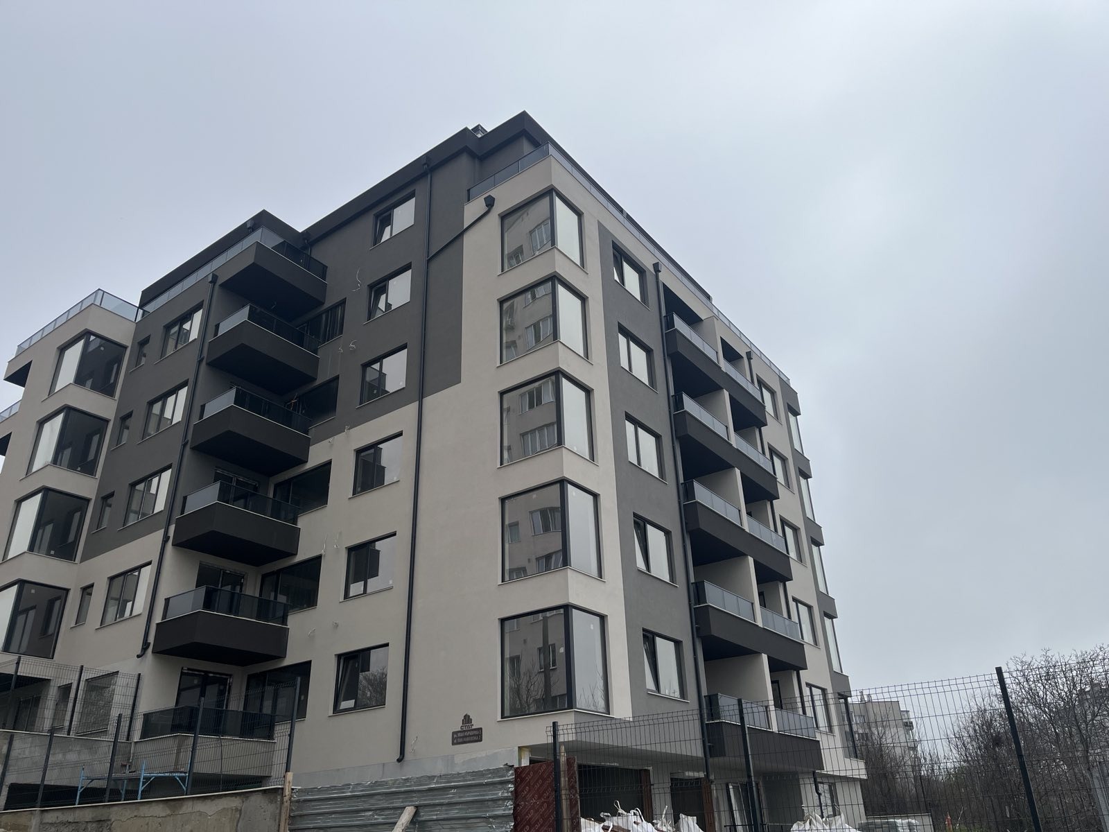 ������� ����� | Imot.bg � ����������� 7