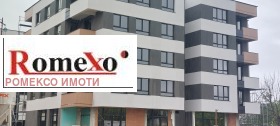 ������� 2-����� | Imot.bg � ����� ������ 7