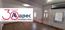 ������� ���� | Imot.bg � ����� ������ 7