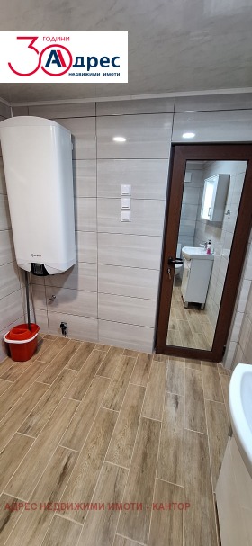 ������� ���� | Imot.bg � ����� ������ 10
