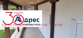 ������� ���� | Imot.bg � ����� ������ 15