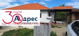 ������� ���� | Imot.bg � ����� ������ 17