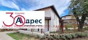 ������� ���� | Imot.bg � ����� ������ 16