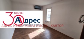 ������� ���� | Imot.bg � ����� ������ 6