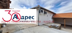 ������� ���� | Imot.bg � ����� ������ 13