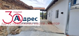 ������� ���� | Imot.bg � ����� ������ 2