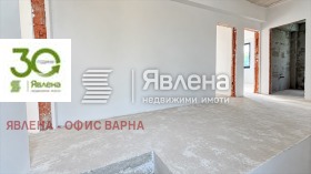 ������� ���� | Imot.bg � ����� ������ 11
