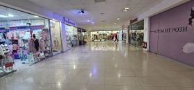 Butik Tsentar, Plovdiv 9