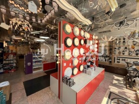 ������� ������� | Imot.bg � ����� ������ 5
